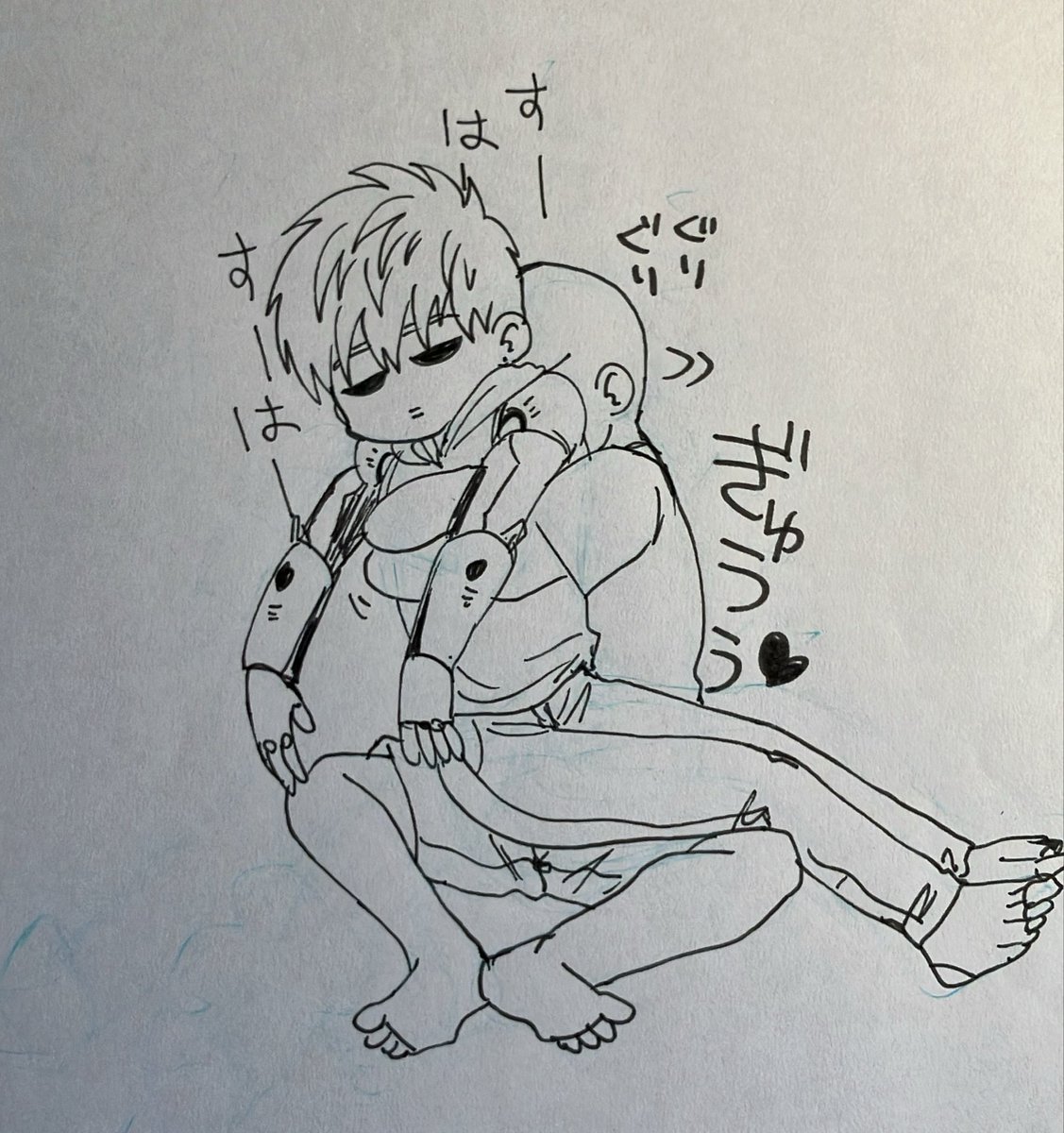 多良うんたら(5/6 き08b) tweet media
