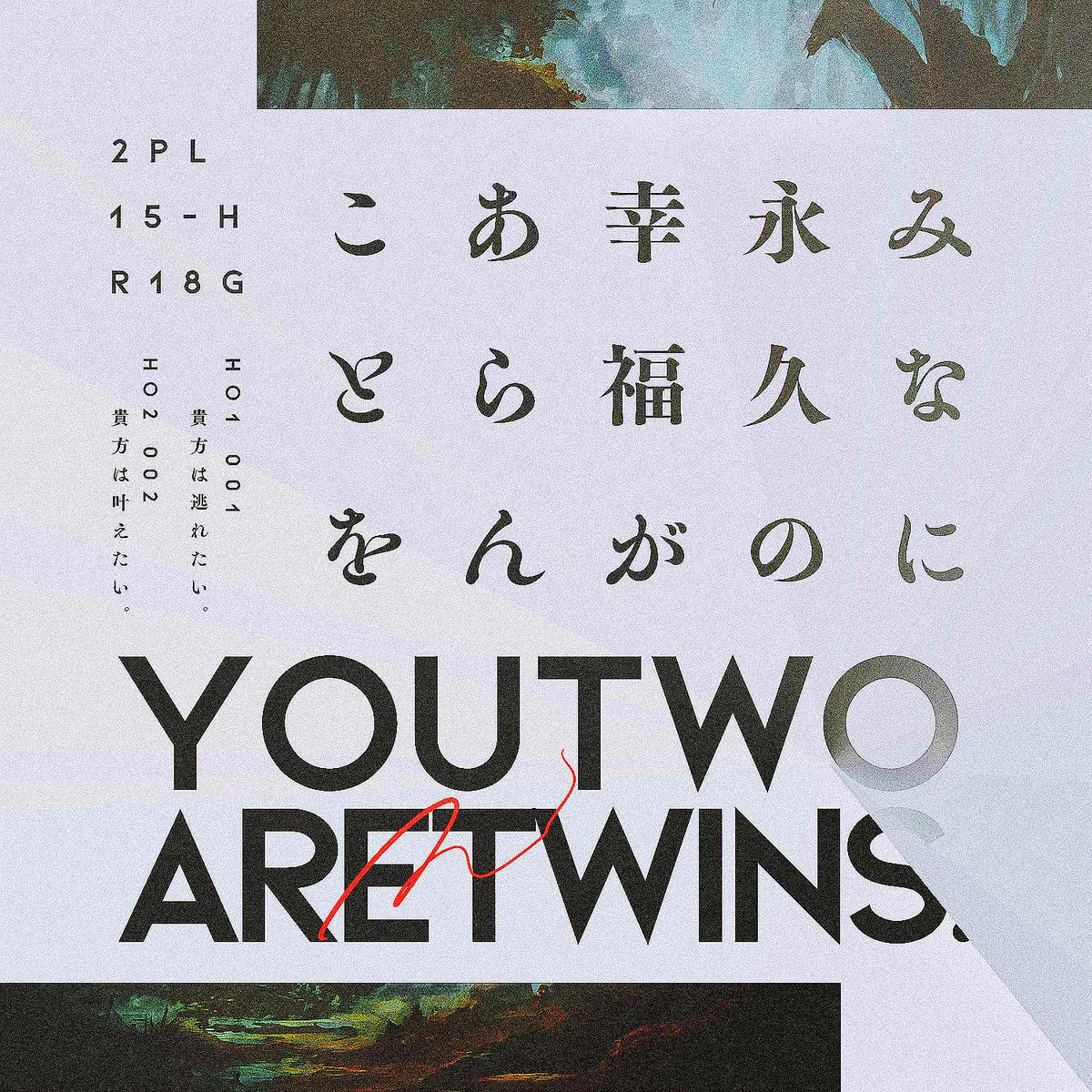 🌸ろむおぢさん🌸 tweet media