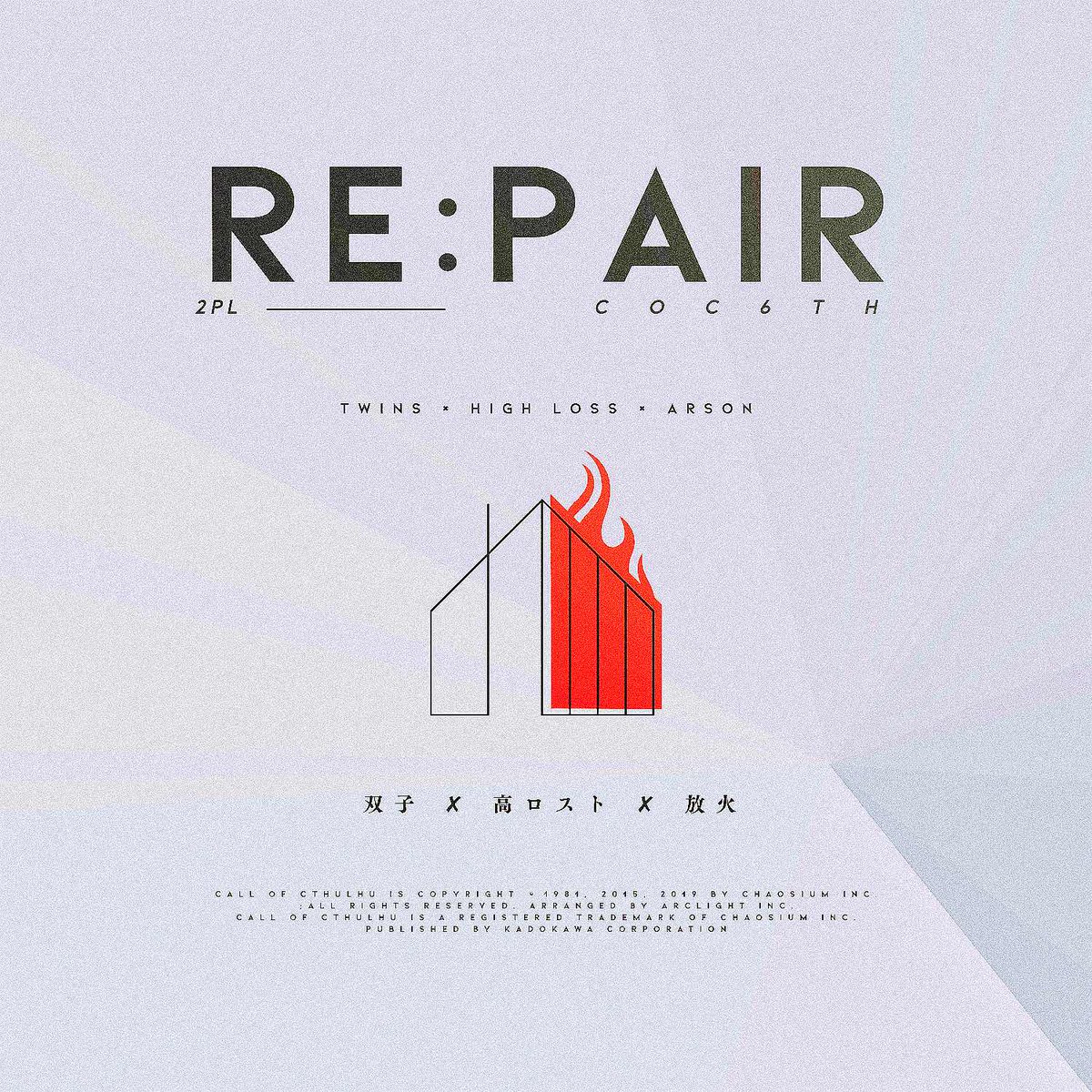 🌸ろむおぢさん🌸 tweet media