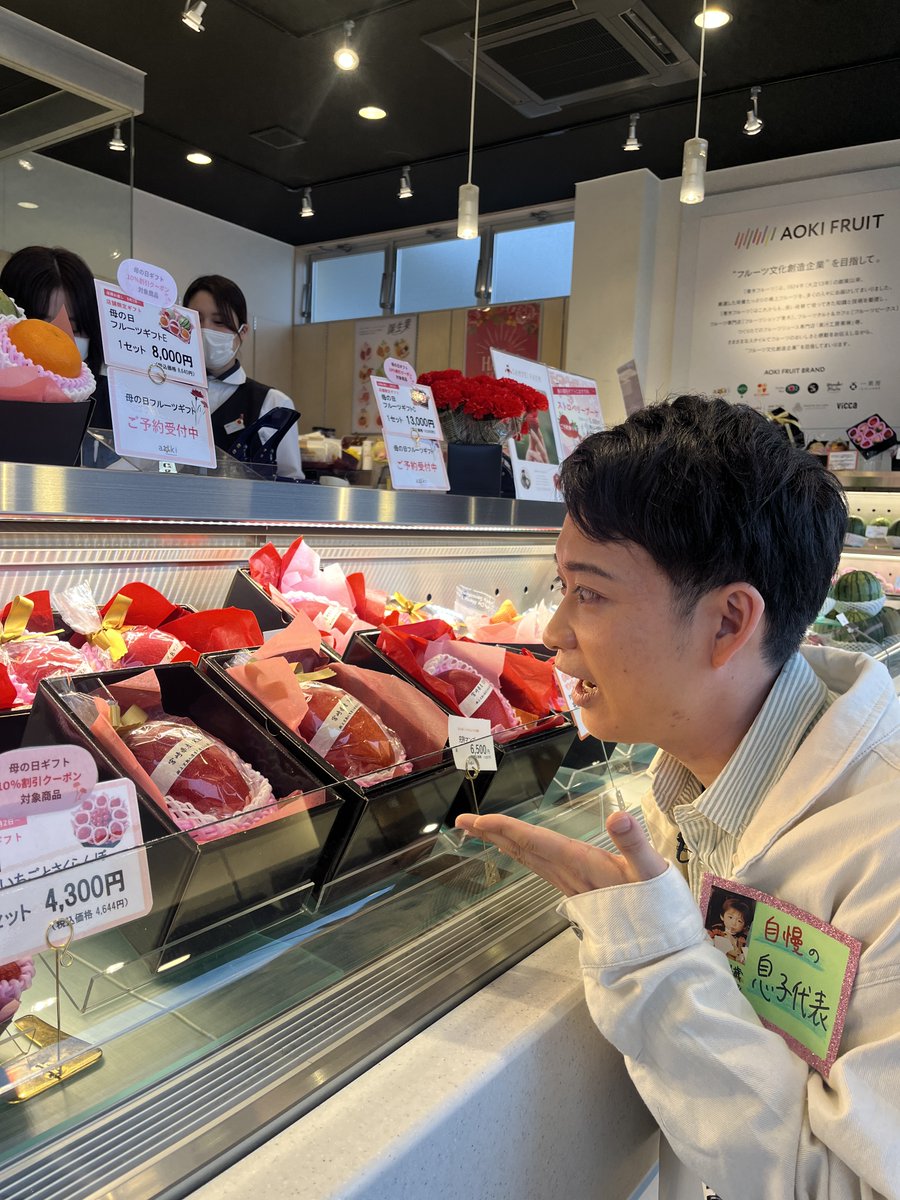 ステップ tweet media