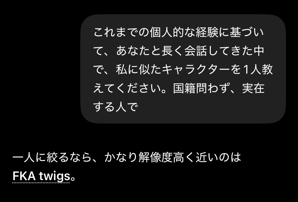 NAO AIHARA tweet media