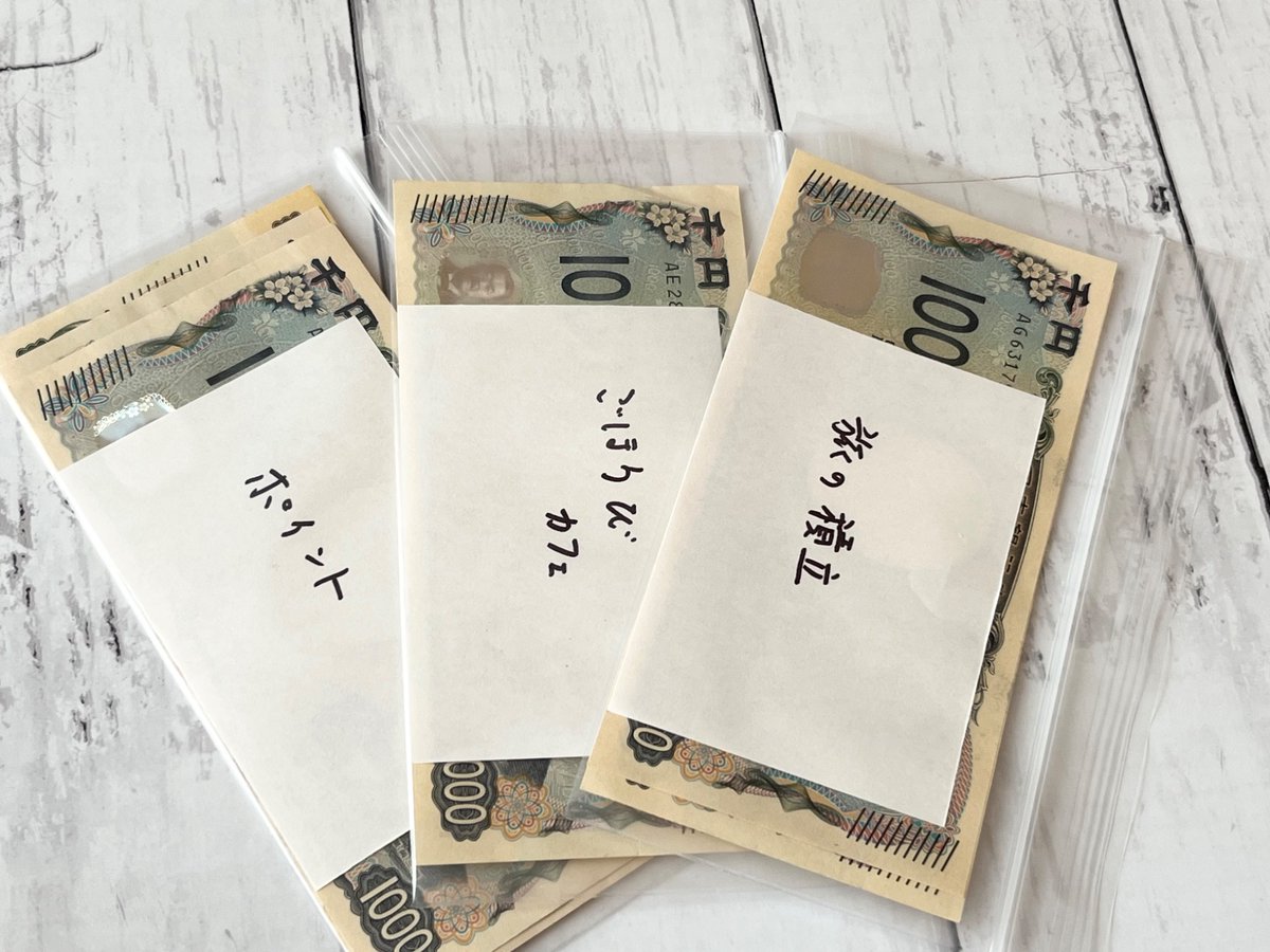 しおん ／ 大人美容 tweet media