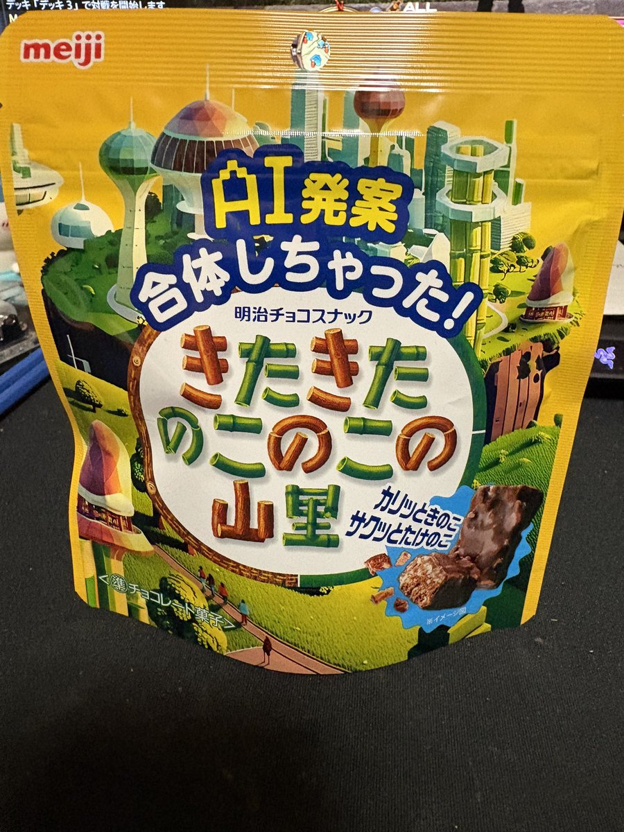 まおざえもん tweet media