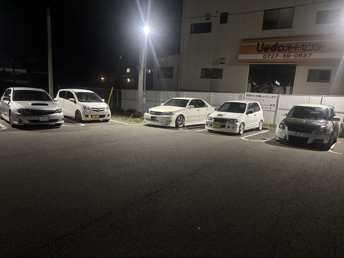 oecu_ac's tweet photo. そういえばこないだ1年生を連れてドライブに行きました！
タコパはOBもきて賑やかでした✨ https://t.co/61YC1MiwdM