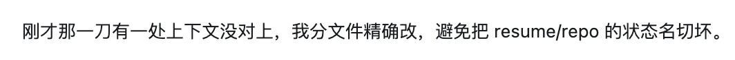 凌晨三点 tweet media