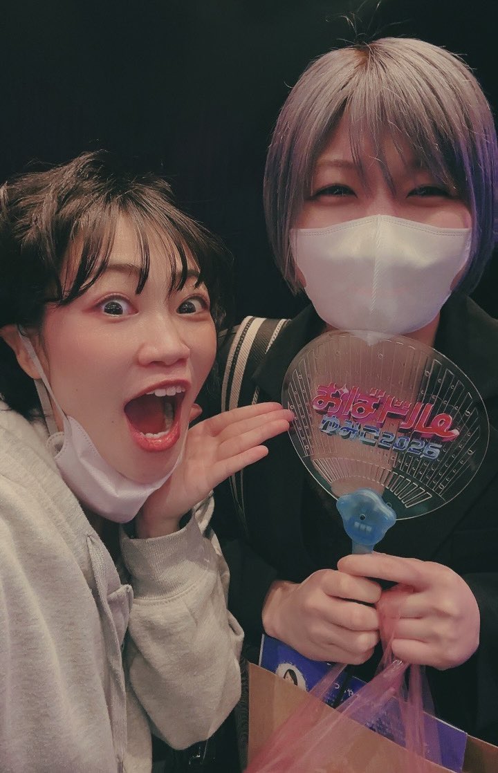 TAE HONMA 本間多恵 tweet media