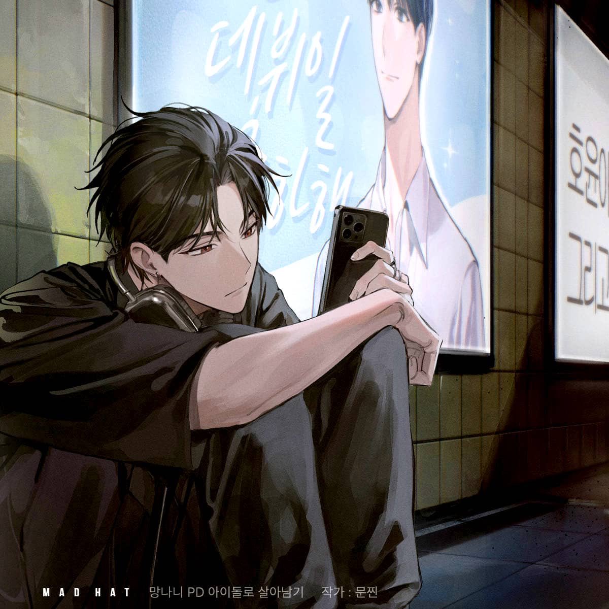 서토깽판 tweet media