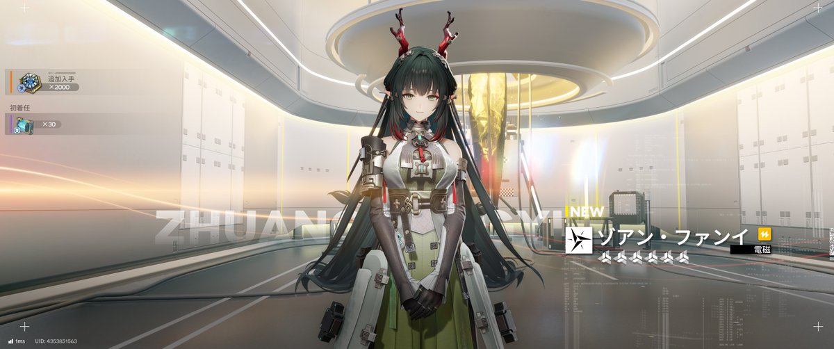 エミル tweet media