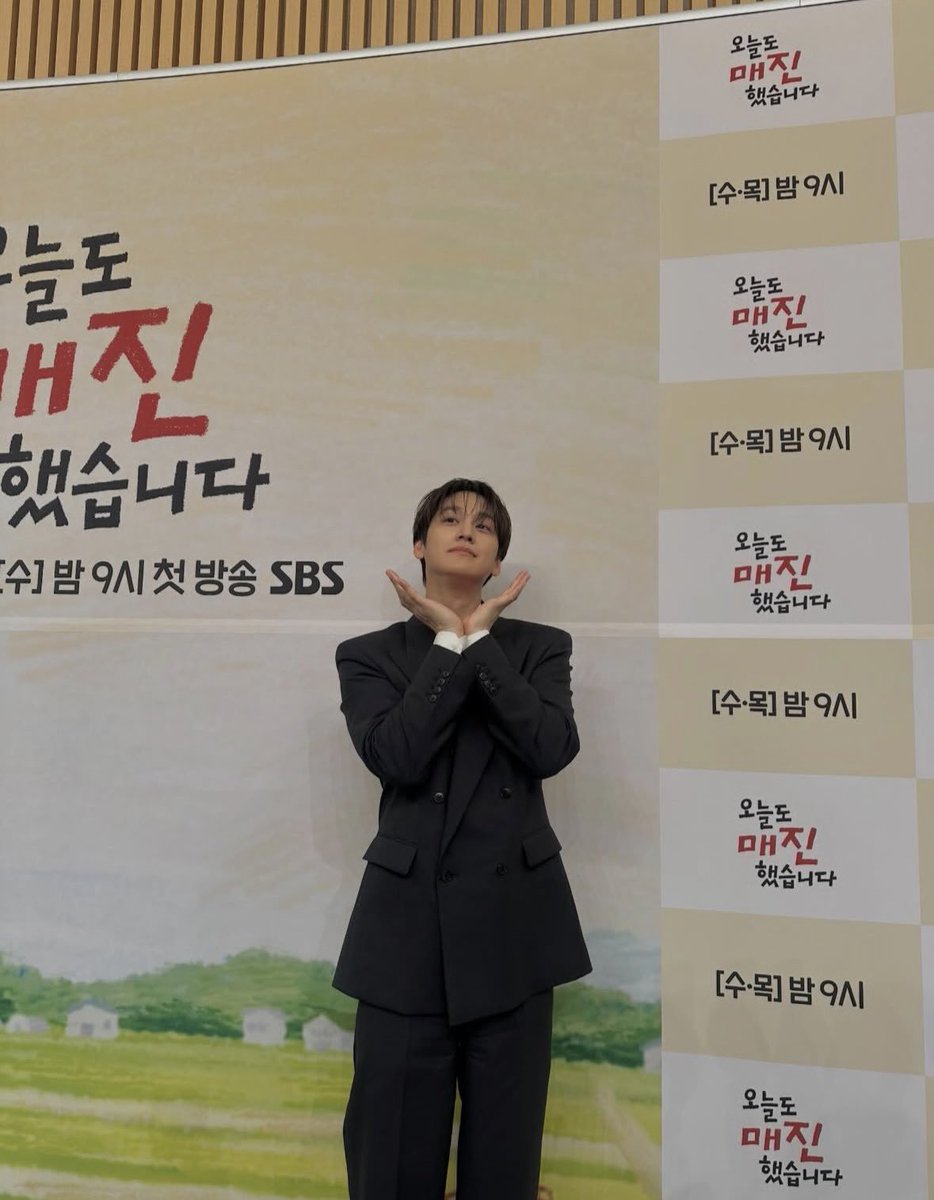김범 취향계 tweet media