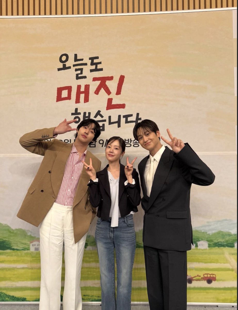 김범 취향계 tweet media