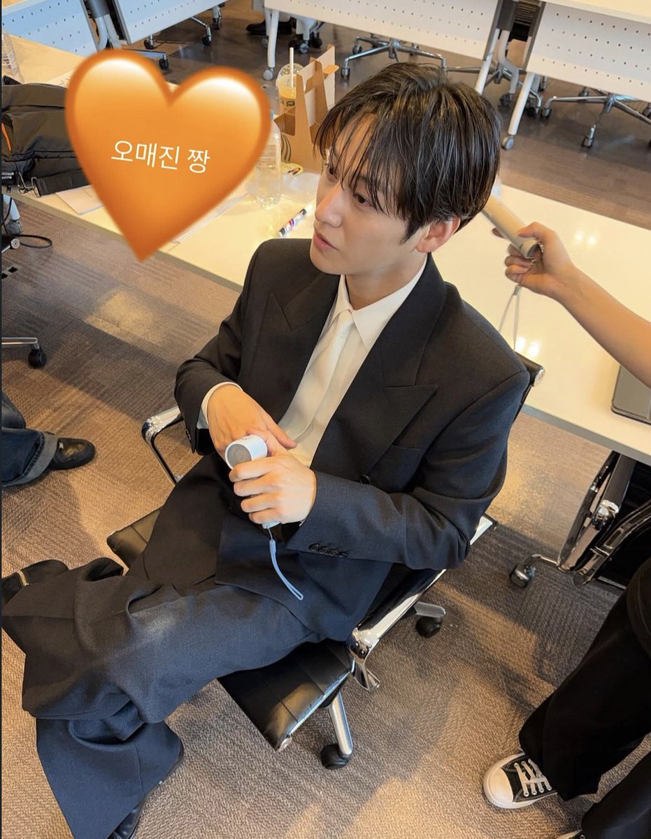 김범 취향계 (@beom_7777) on Twitter photo 