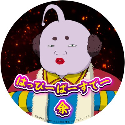 すてら‎ tweet media