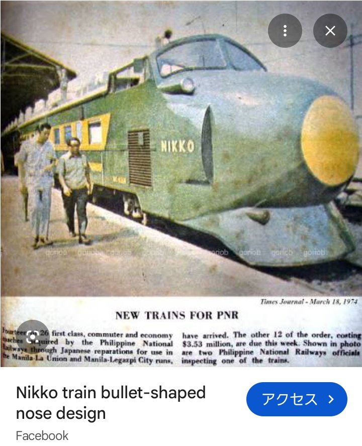 Export rolling stock of JP tweet media