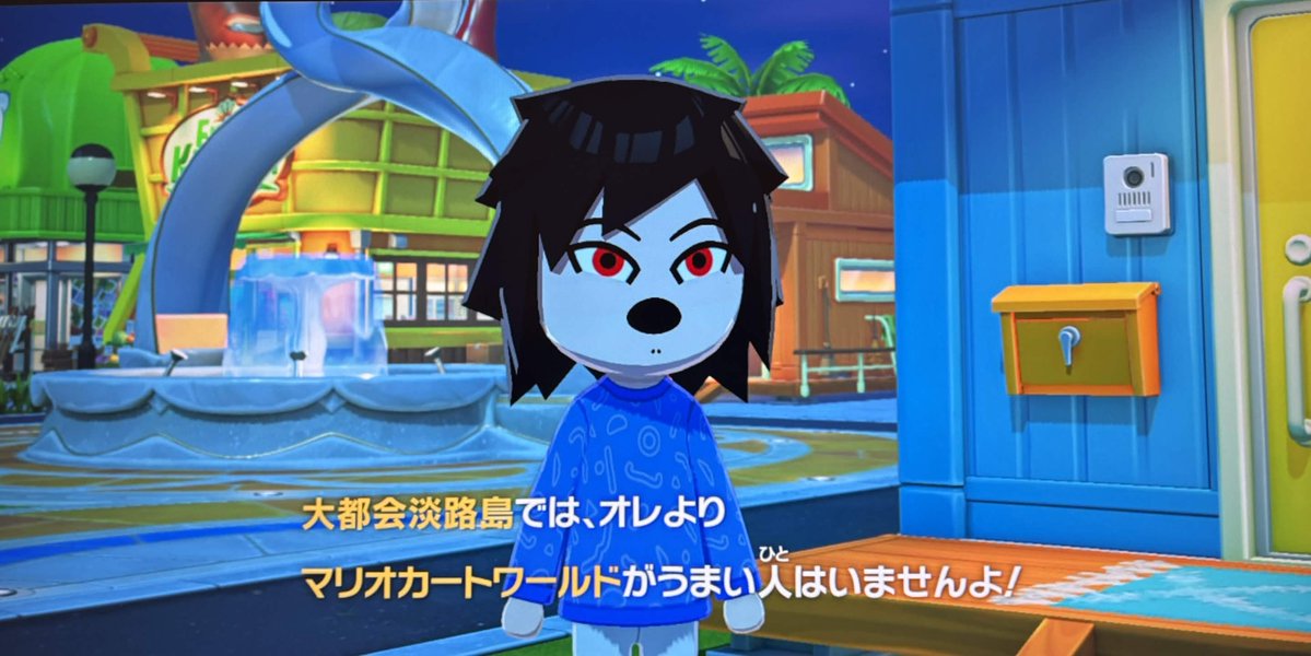 しゃちてん＠サブ tweet media