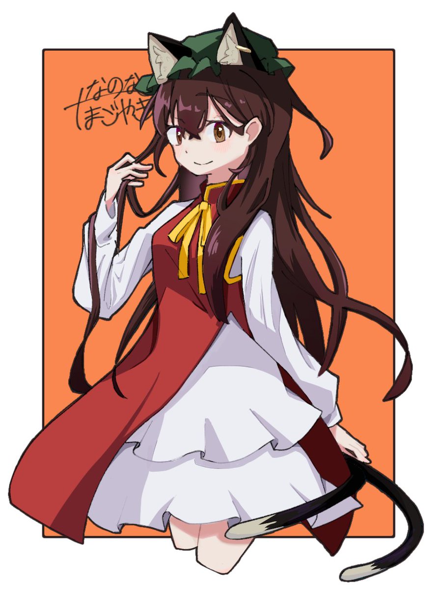 名の無きたまごやき tweet media