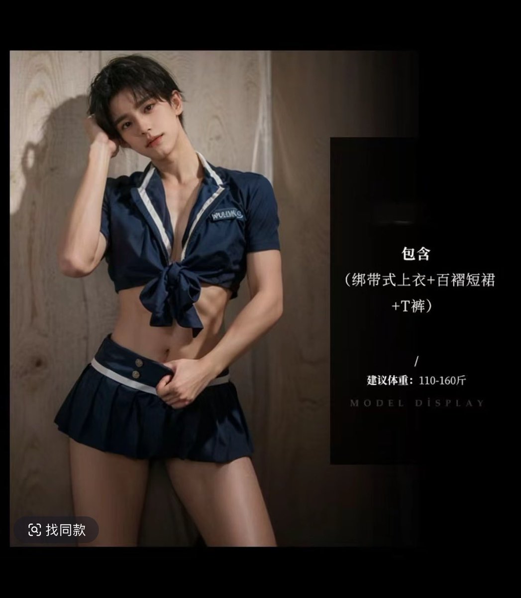 夫妻肺片 tweet media