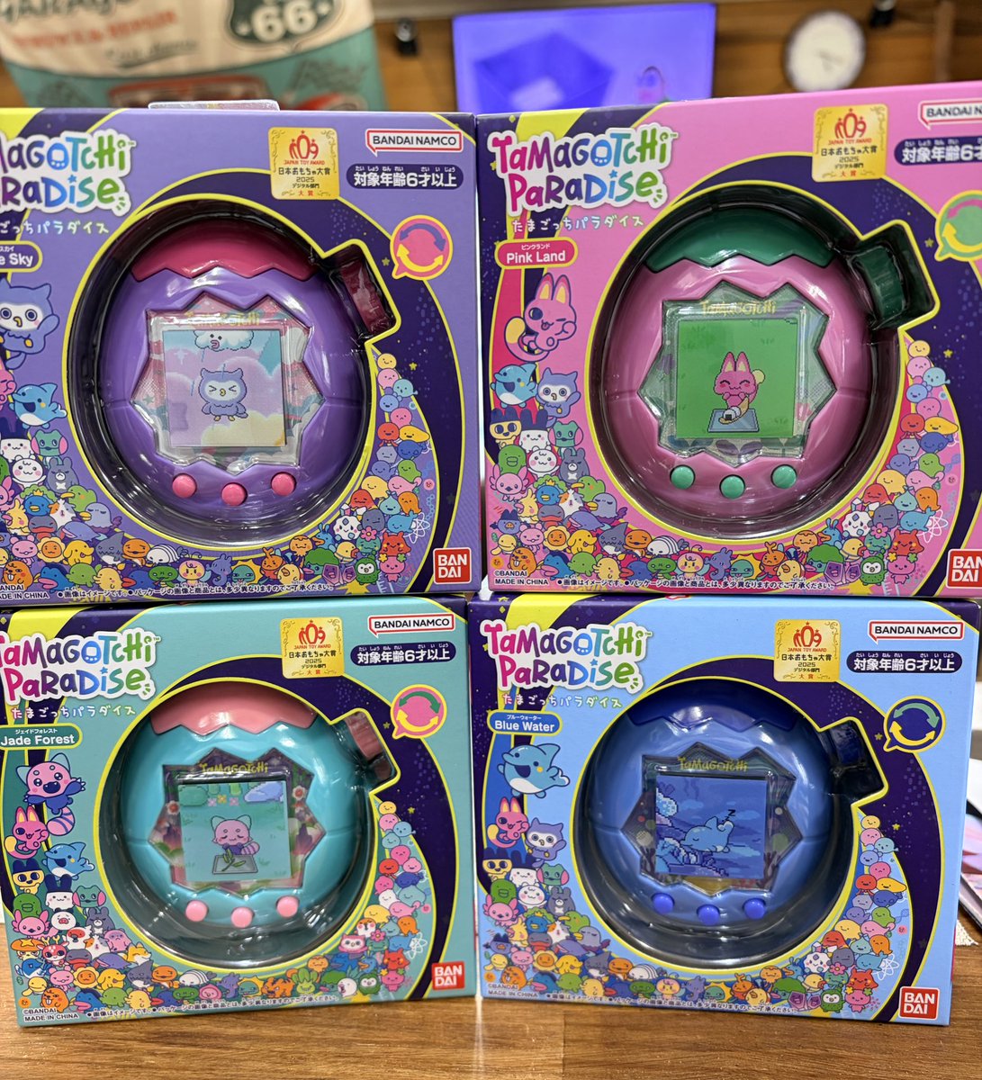 (株)メモリーコーポレーション tweet media