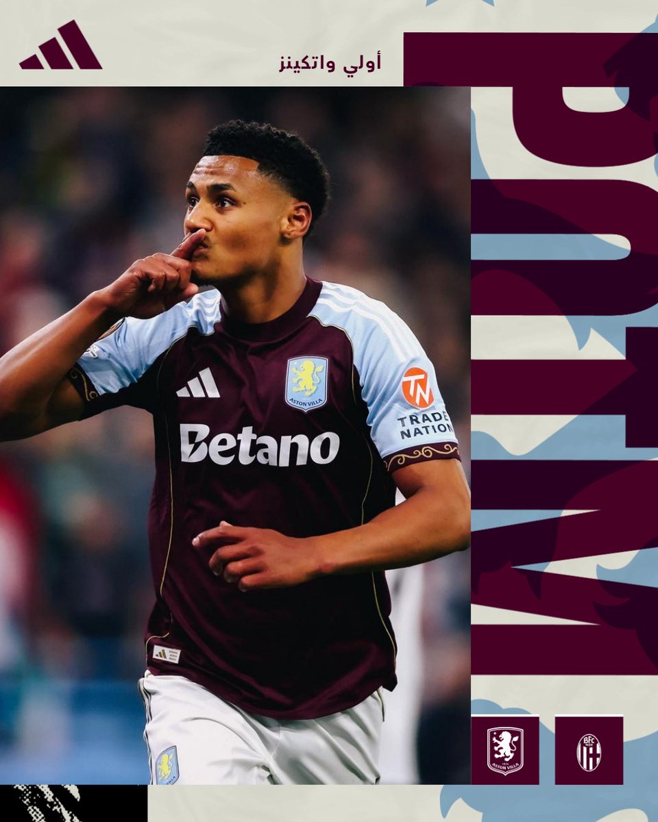 أستون فيلا tweet media