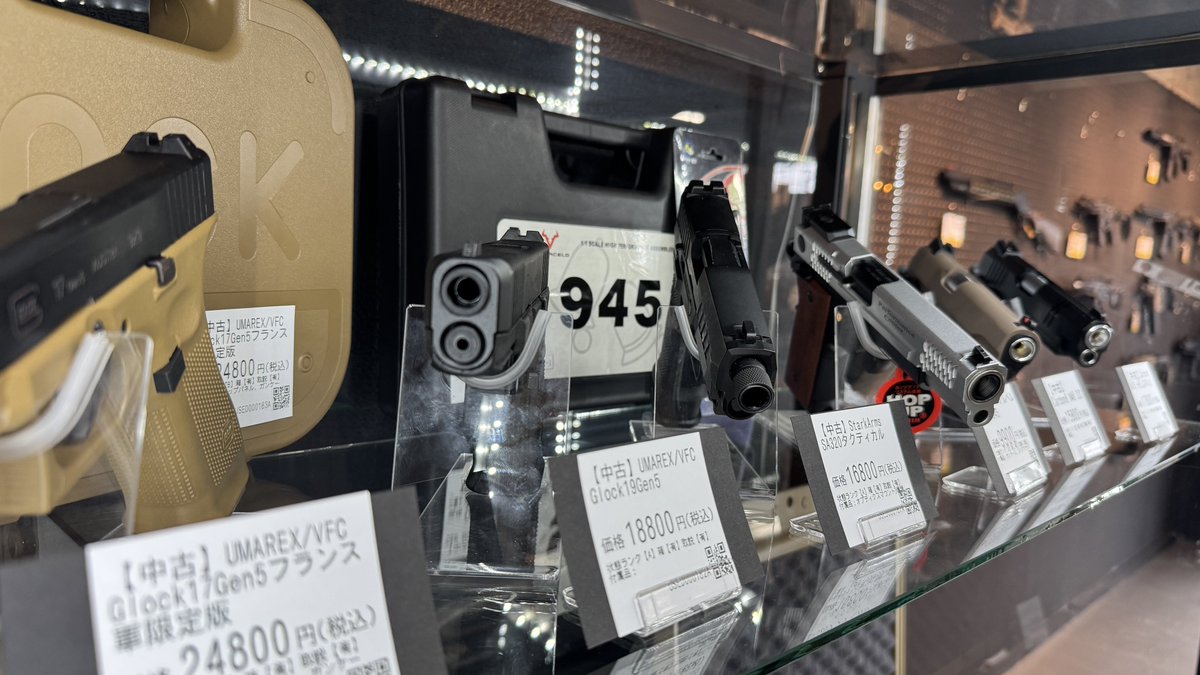 【Re:ARM】GUN'S CUSTOM & SECONDHAND tweet media