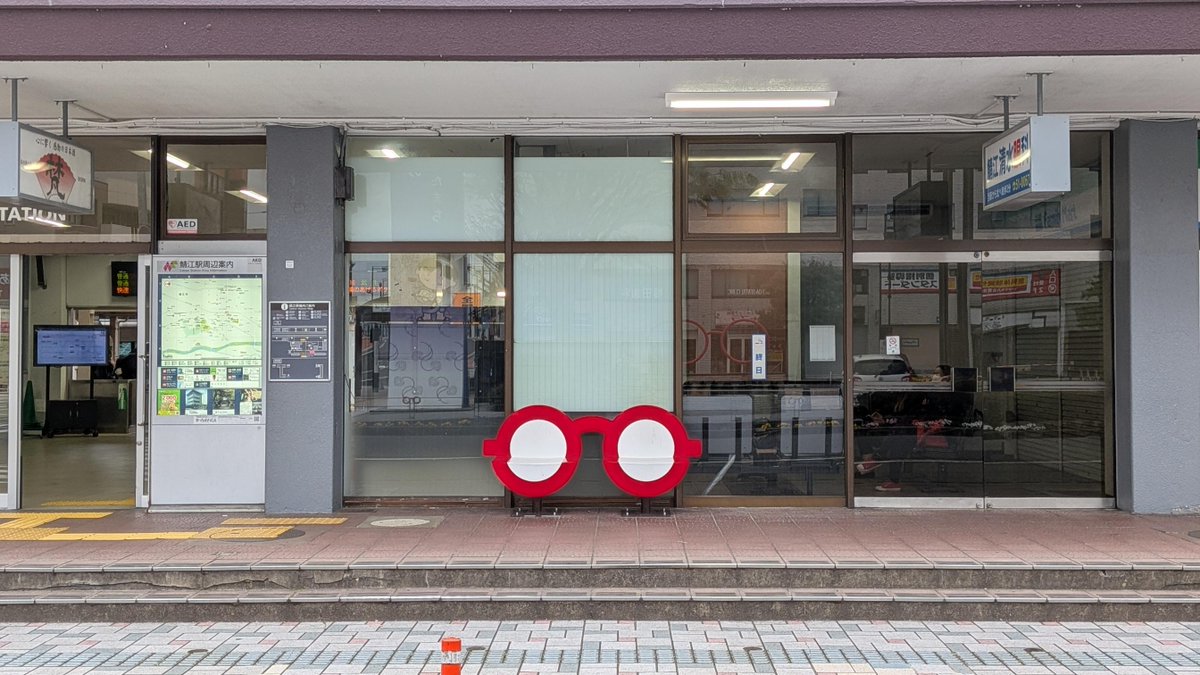 株式会社ハピラインふくい【公式】 tweet media