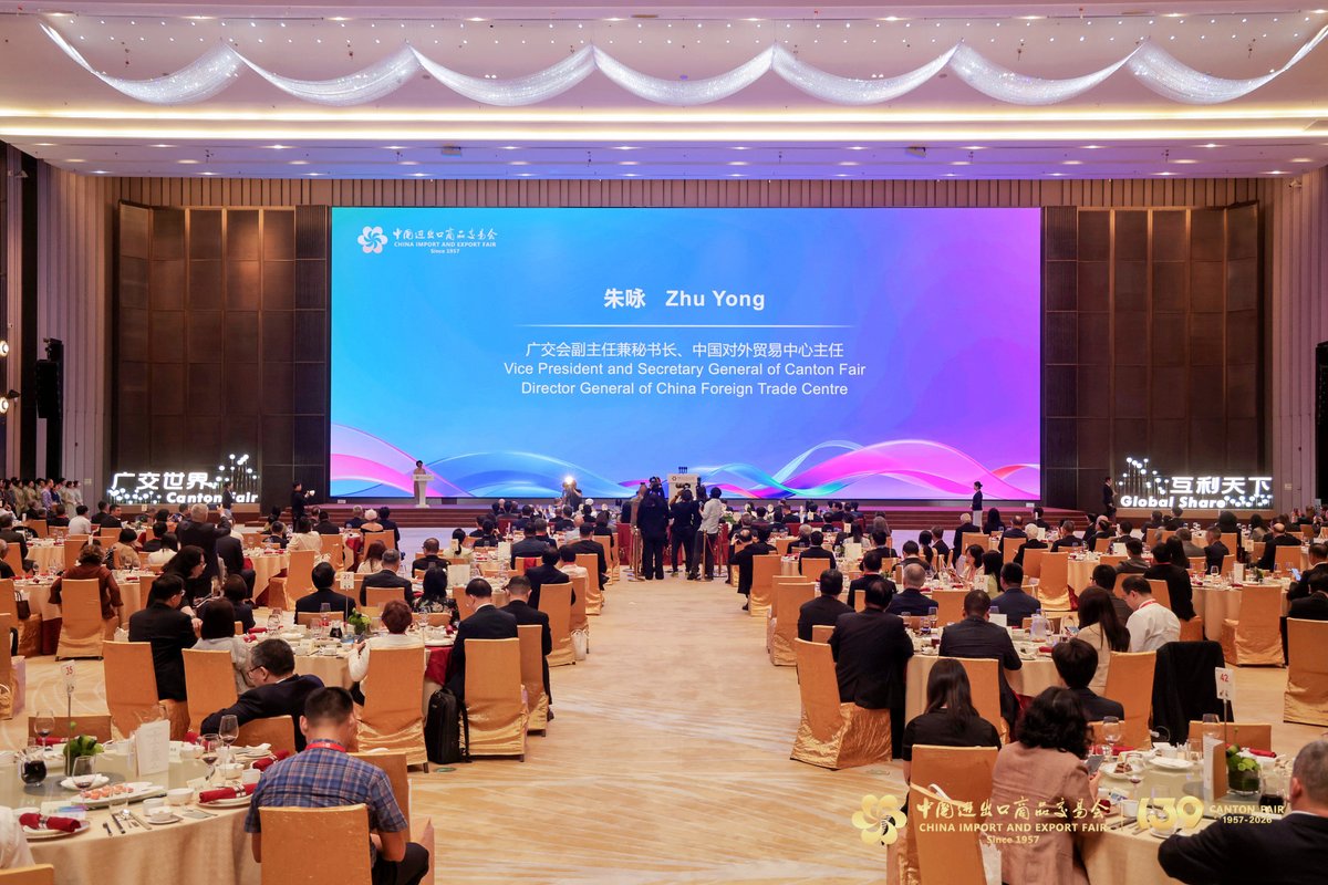 El 14 de abril de 2026, el Cónsul General de la República de Panamá en Guangzhou, S.S. Roger Manuel Alvarado, asistió a la recepción de inauguración de la 139ª Feria China de Importación y Exportación (Feria de Cantón).