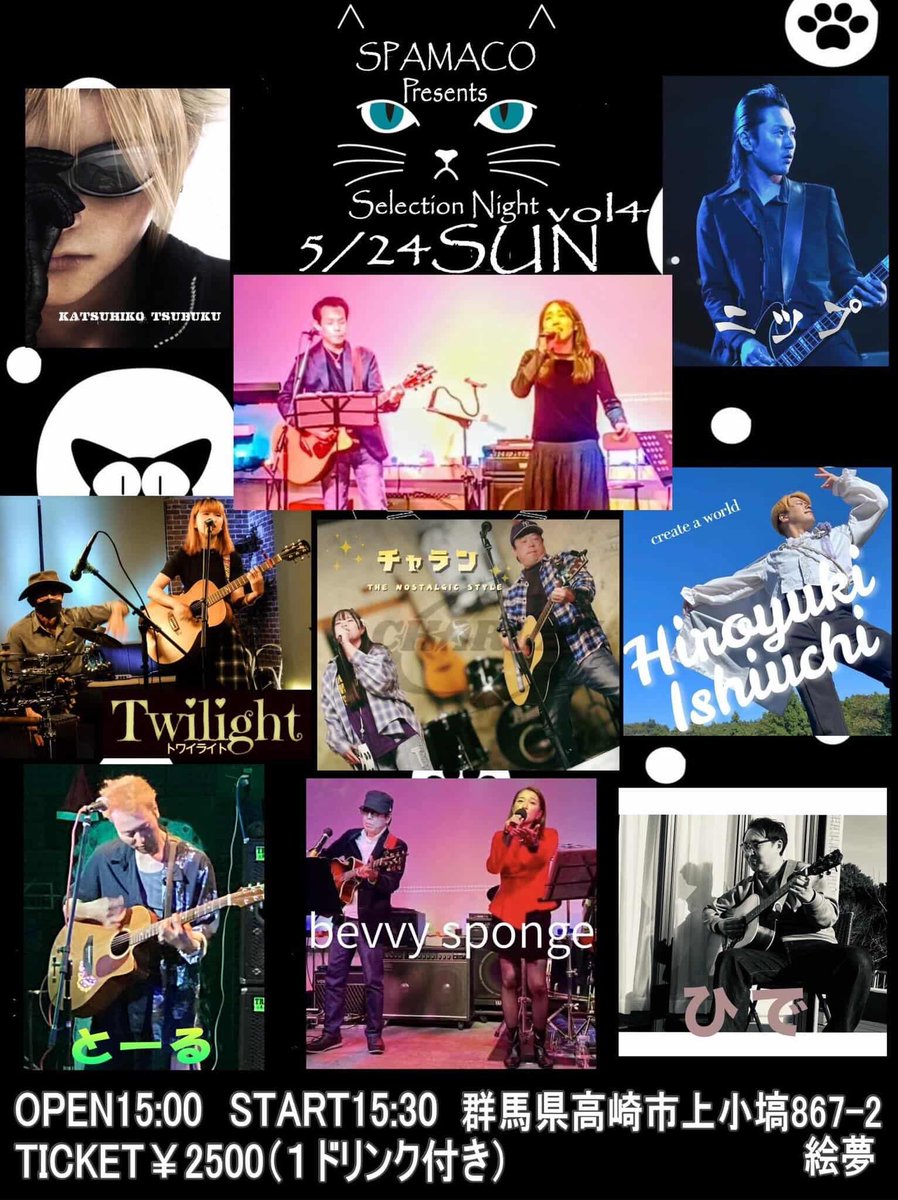Twilight (トワイライト) tweet media
