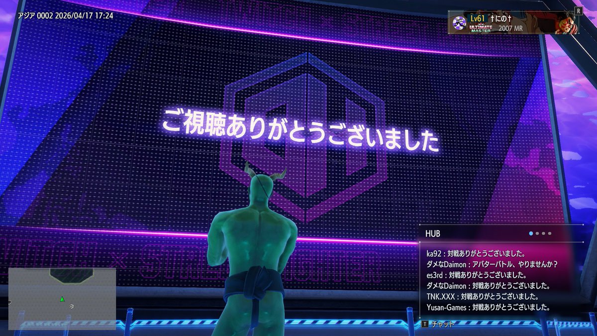 †にの† tweet media