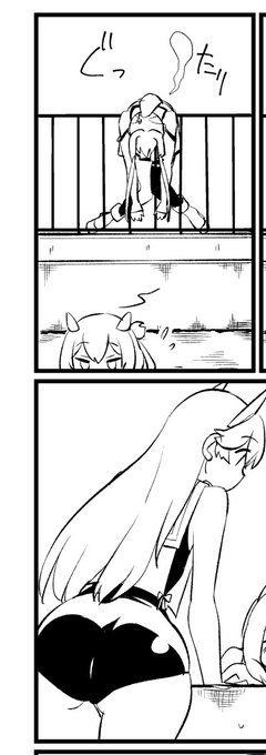 19日に頒布する本を何がなんでも作るぞという決意でただいまがんばっております…8pのペラリ本… 