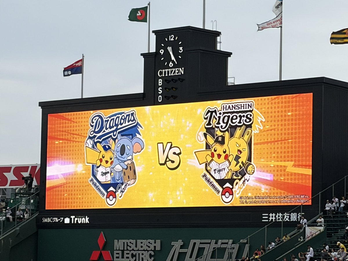 つじり🍵🐯 tweet media