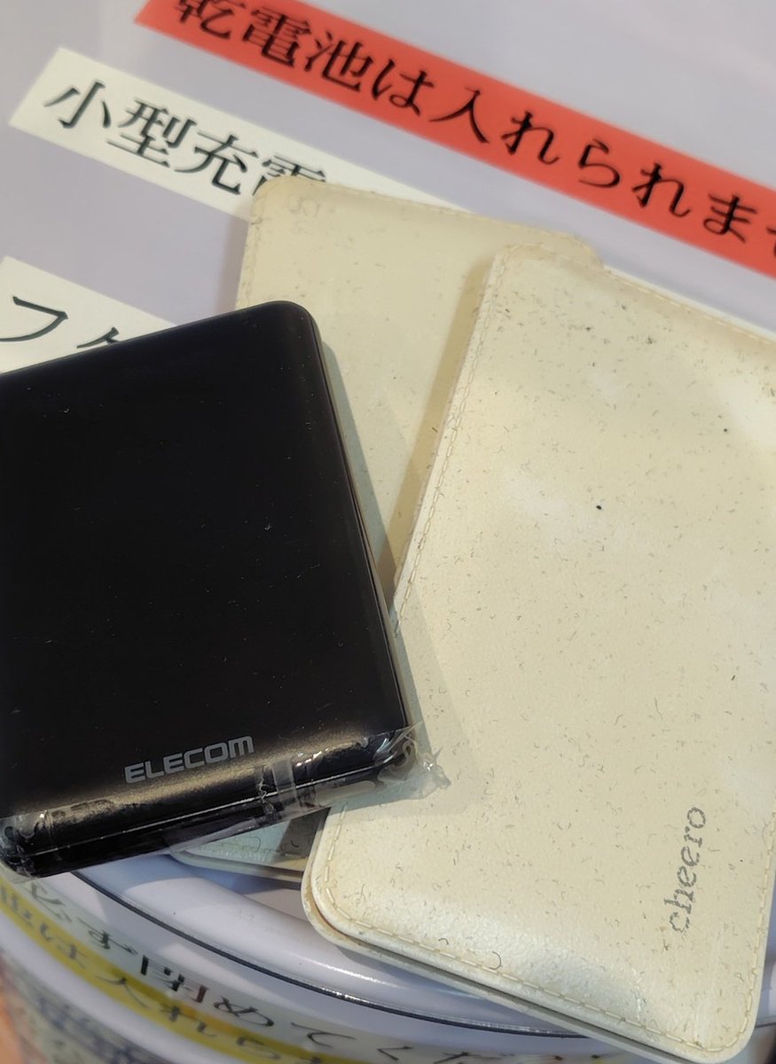 ねみみ@ぽぷかる5 JPA展示終了 tweet media