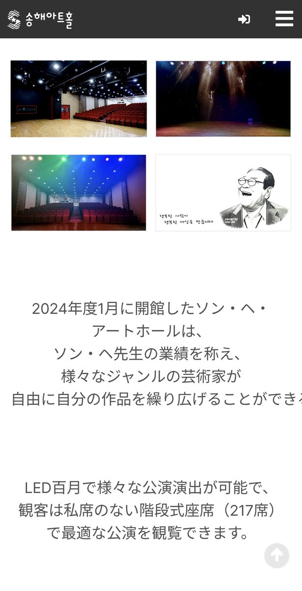 ななさん tweet media