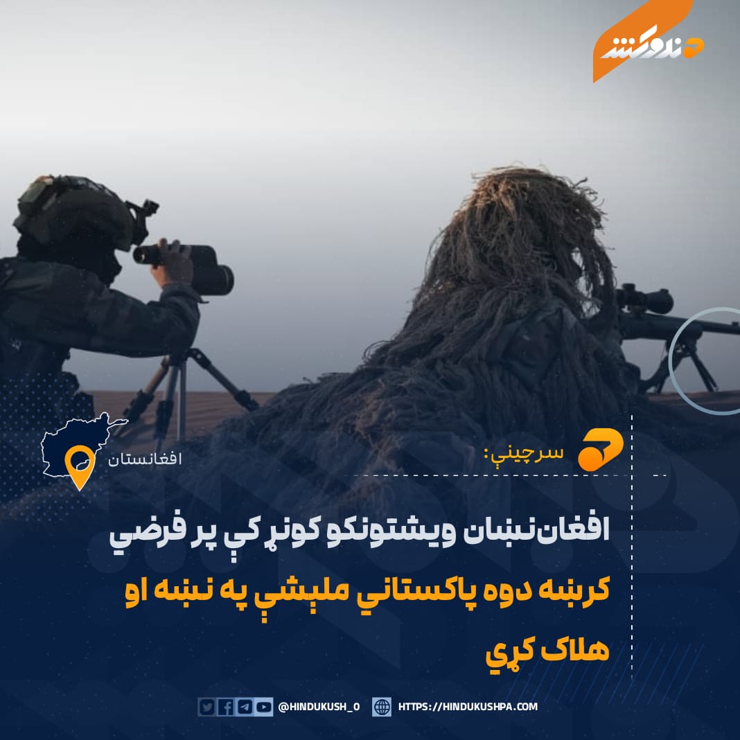 مباریز حماس مجاهد tweet media