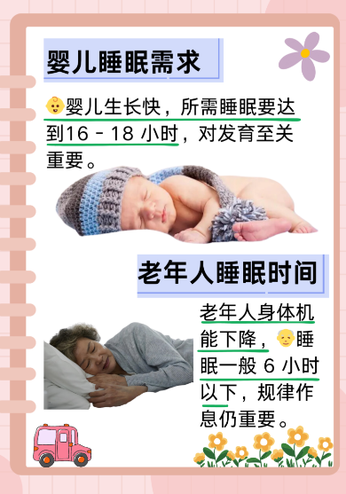 BENI 🐕 Base tweet media