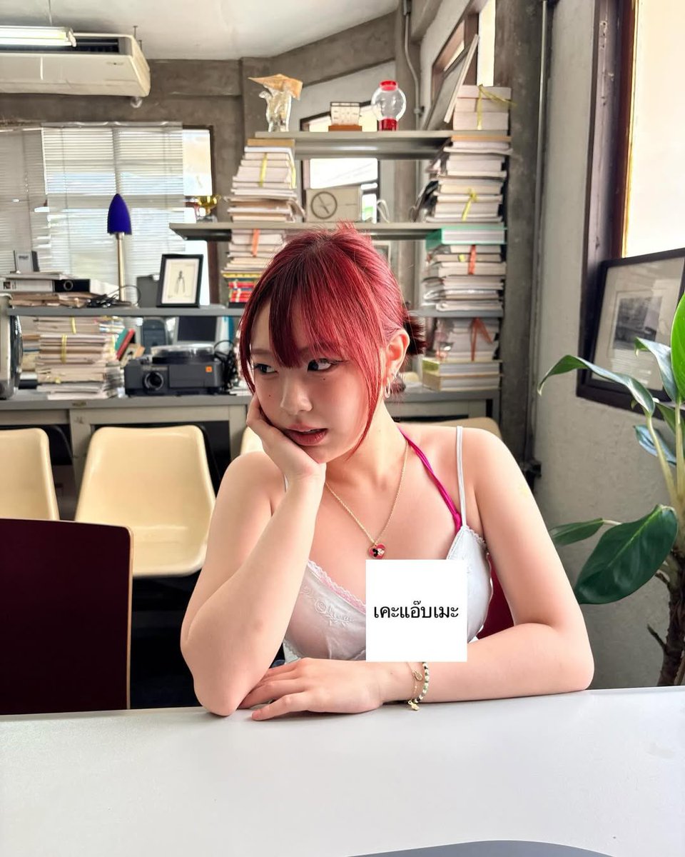 Jaenoffee - Chaespr Fanclub tweet media