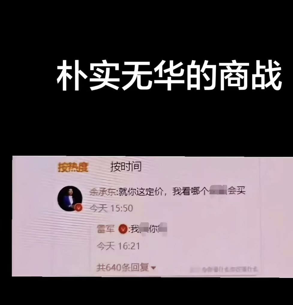 Aoi M tweet media