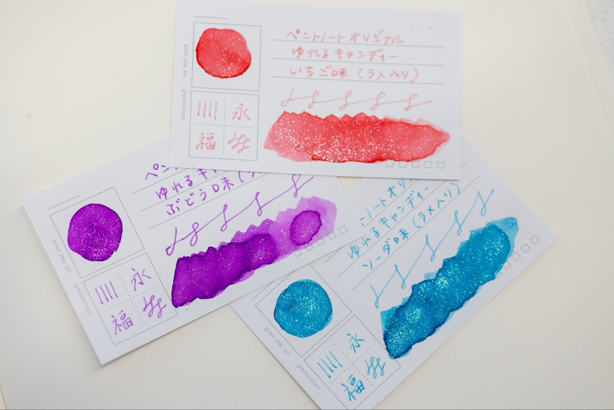 Pentonote｜ ペントノート tweet media