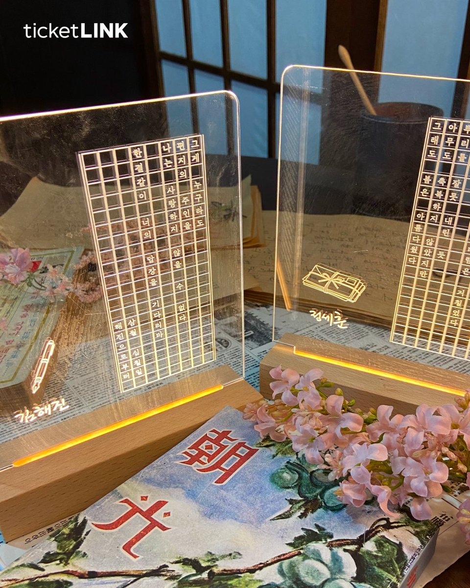 티켓링크 tweet media