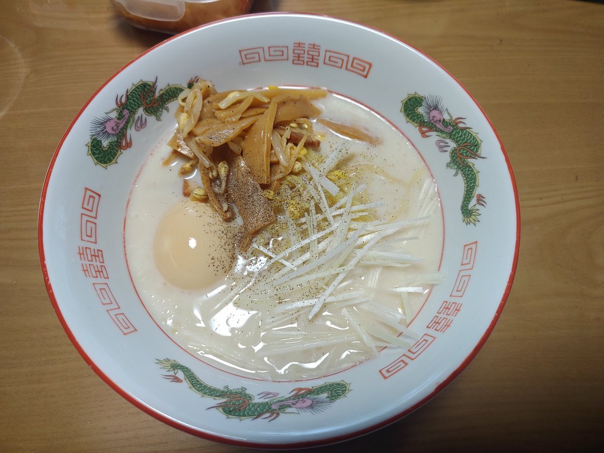 アタヤン・ランチ