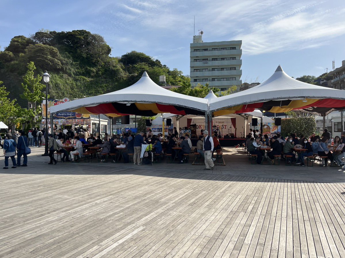 横須賀オクトーバーフェスト tweet media