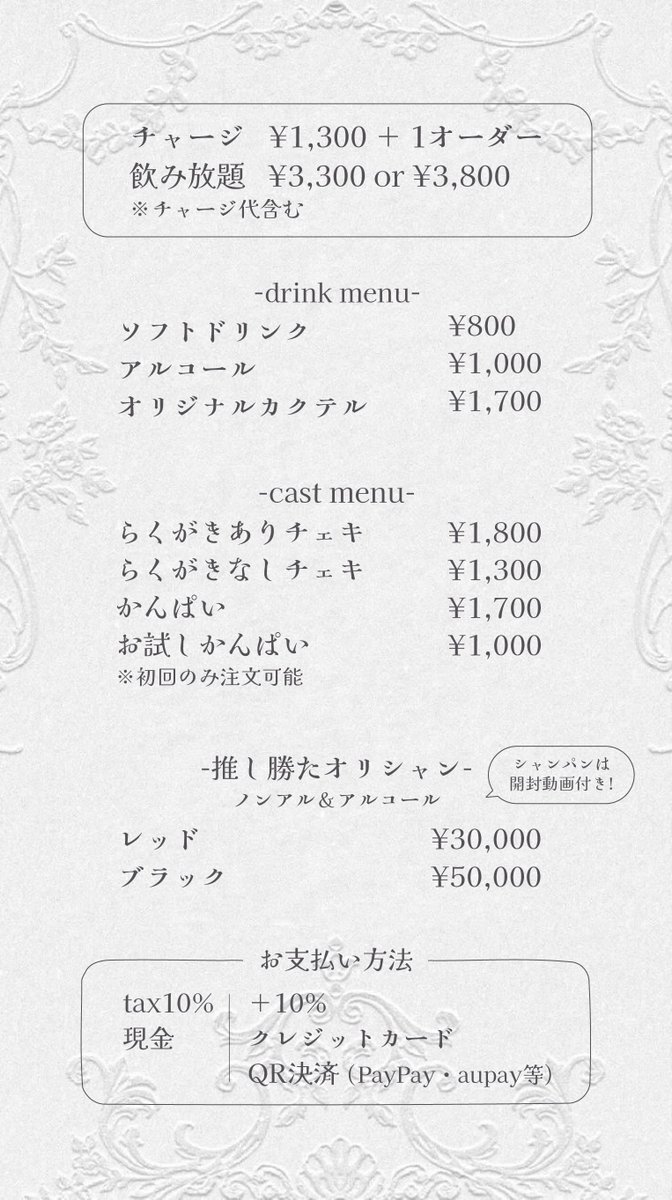 ぁぃぅఝ໒꒱ tweet media