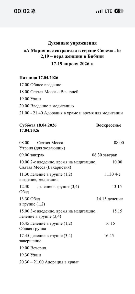 polya 🚀 tweet media