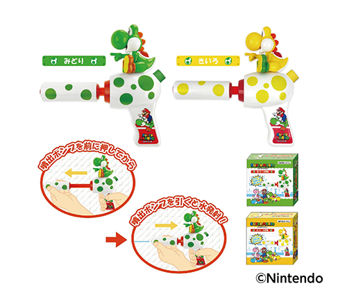 ドウシシャ プライズ！【公式】🌕 tweet media