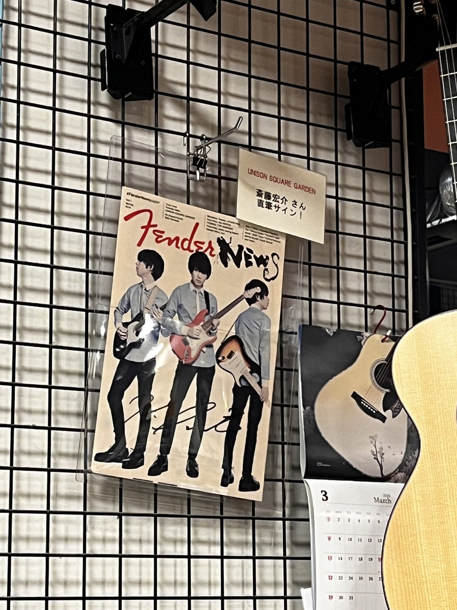 ダブらん tweet media