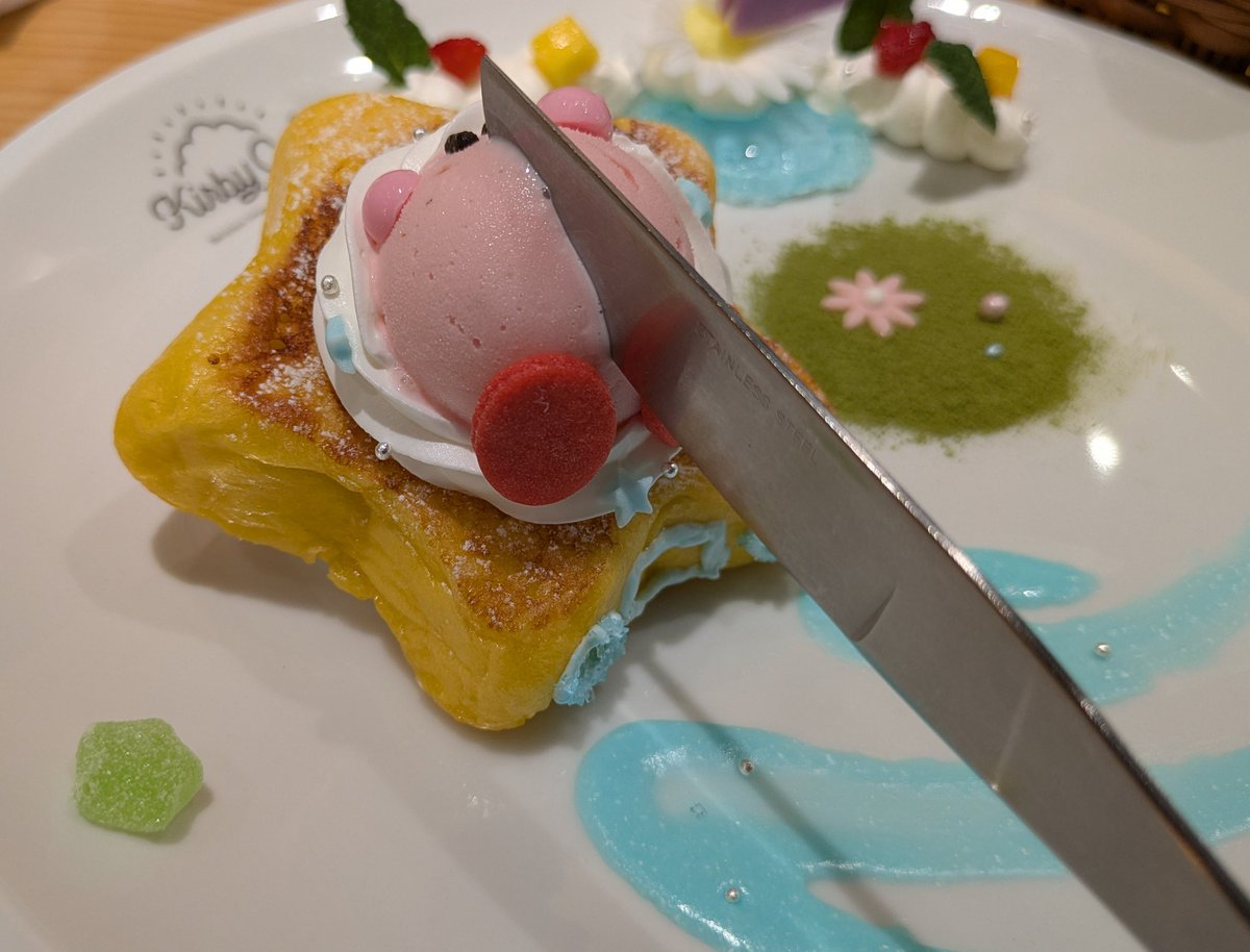 みずほし tweet media