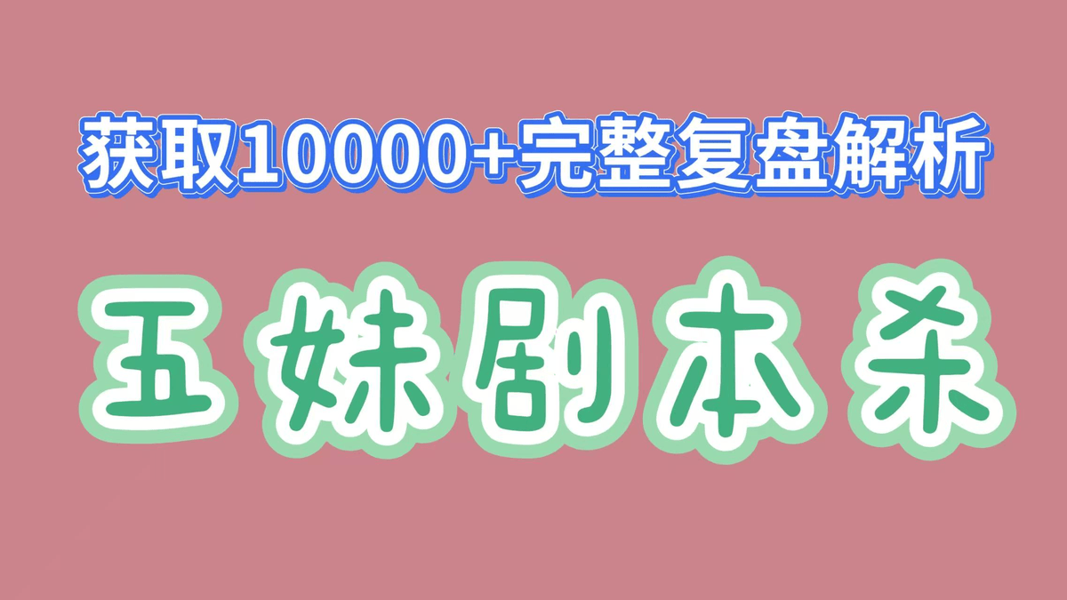 Shunsuke Ishida / 石田俊輔 tweet media