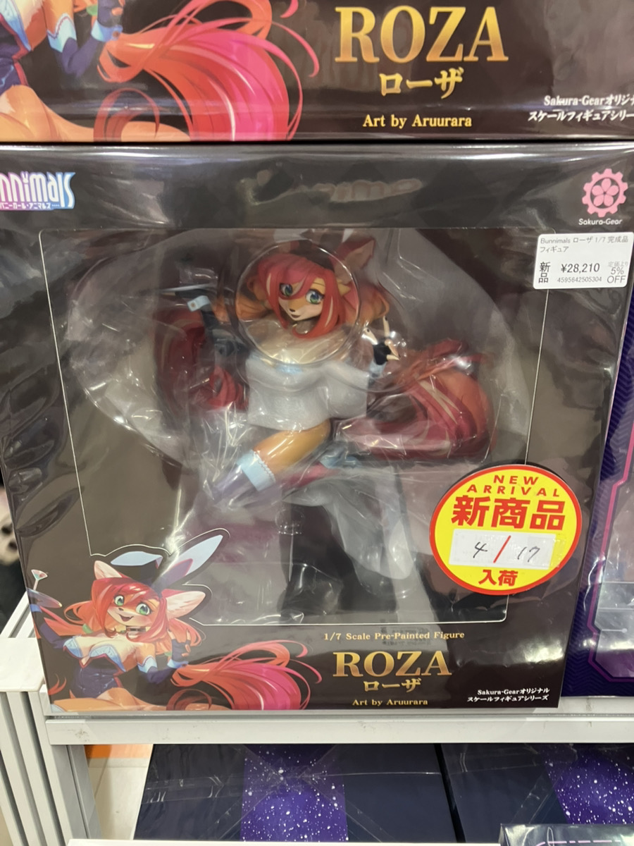 あみあみ秋葉原ラジオ会館店】 サクラギア様の 「Bunnimals ローザ 1/7