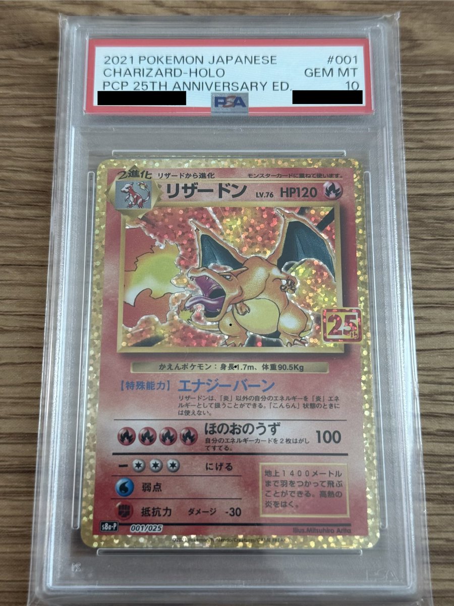 トレネット tweet media