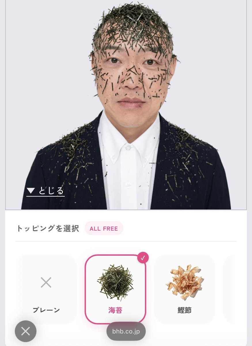 maypear 🦊 tweet media