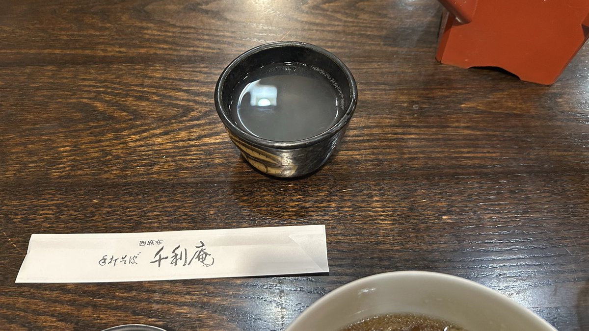 自律神経/東洋医学/健康寿命　予約の取れない鍼灸マッサージ師　TC鍼灸マッサージ院長（訪問専門） tweet media