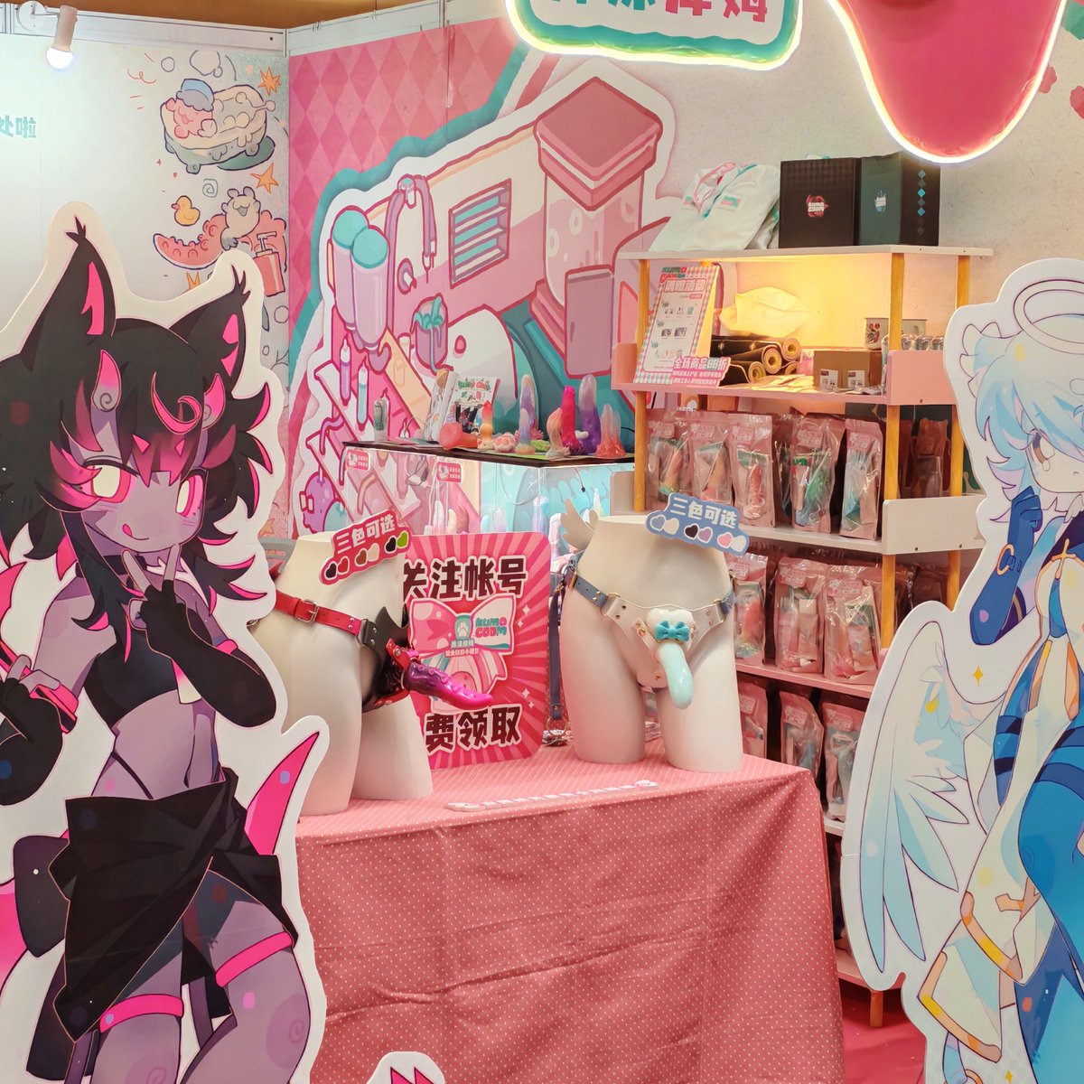 KUMO COOM 库沫库姆 tweet media